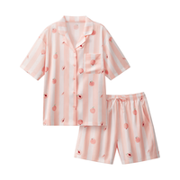 蕉内 515H 冰丝凉感 短袖 睡衣/家居服套装