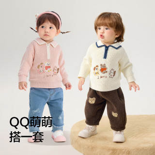 巴拉巴拉 balaOne儿童毛衣男童女童2025冬线衫婴儿宝宝针织衫