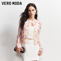 VERO MODA 针织衫女2026秋季新款含绵羊毛蝴蝶印花亮片半透短开衫