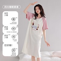 阪织屋 纯棉睡裙女夏季薄款2026新款短袖卡通印花甜美家居服睡裙