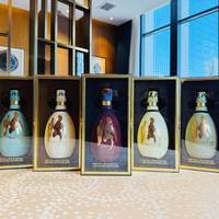 汾酒 山西杏花村汾酒 青花汾酒五大名窑系列500ml*1盒 清香型白酒