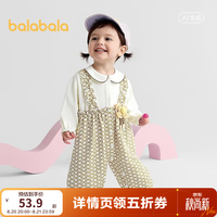 巴拉巴拉 童装婴儿连体衣女童宝宝哈衣爬服假两件背带设计可爱俏皮 黄色调00433 80cm