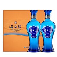 洋河 蓝色经典海之蓝礼盒42度480ml*2瓶礼盒装正品送礼宴请白酒