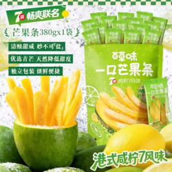 百草味 咸柠7味芒果条 380g