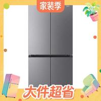 大件超省：海尔 小红花系列 BCD-502WGHTDEDG7U1 风冷十字门冰箱 502L 丝缎灰