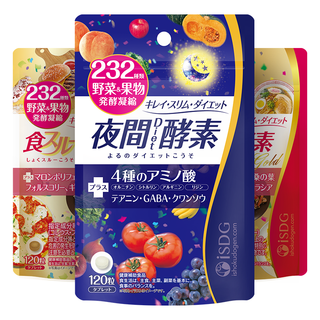 ISDG 夜间酵素+黄金酵素 120粒*2袋 组合装