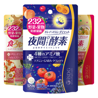 ISDG 夜间酵素+黄金酵素 120粒*2袋 组合装