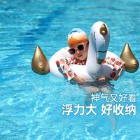 鲸保 K5105 儿童游泳圈充气泳圈（火烈鸟，建议60斤以内）