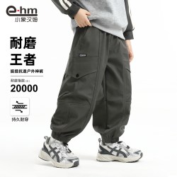 小象汉姆 户外 儿童软壳休闲长裤