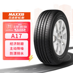玛吉斯 A17 225/60R16 98H 适配林荫大道/君威