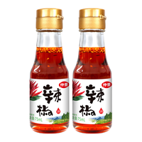 仲景 鲜花椒油藤椒油芥末油辣椒油 调味油