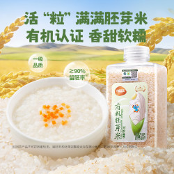 小鹿蓝蓝 有机胚芽谷物米  宝宝食谱 有机胚芽米/450g