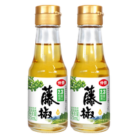 仲景 鲜花椒油藤椒油芥末油试用装 火锅麻辣烫凉拌菜海鲜料理调味油 藤椒油75mlx2瓶
