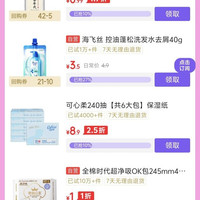 毛铺 劲牌清香年代 光瓶口粮酒 清香型草本白酒基酒 纯粮基酒 42度 50mL 1瓶 清香年代小酒