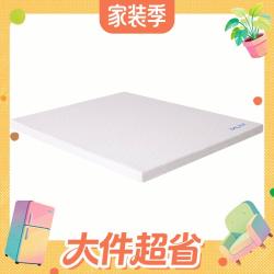 MLILY 零压 记忆棉床垫  软硬适中 150*200cm ≤5cm