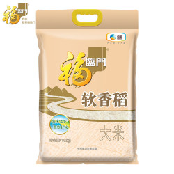 福临门 软香稻大米 苏北米10kg