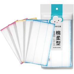 云蕾 27685 棉柔型洗洁巾 28*28cm 5片