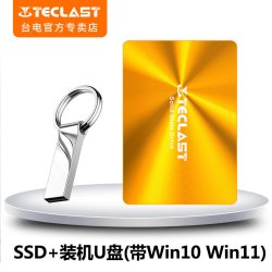 台电 128G SATA3.0 SSD固态硬盘笔记本台式机一体机电脑硬盘2.5寸