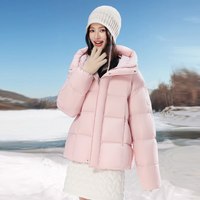 雪中飞 90绒子鹅绒-雪中飞云绒男女羽绒服