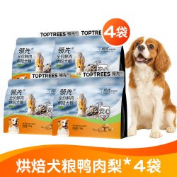 领先 低温烘焙 猫粮