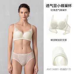 爱慕 一路生花系列 软钢圈蜂巢薄杯文胸