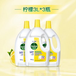 滴露 衣物除菌液 3L*3瓶 清新柠檬