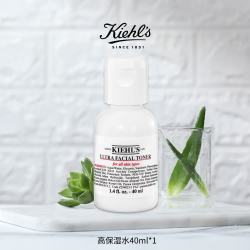 科颜氏 爽肤水  40ml