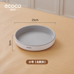 意可可 E202 旋转置物架