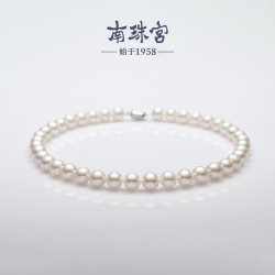 南珠宫 福缘 淡水珍珠项链颈链 强光近圆送妈妈婆婆锁骨链礼盒