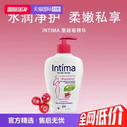 Intima 蔓越莓活性私处护理液
