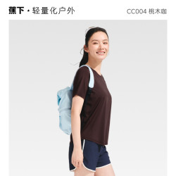 蕉下 凉感速干透气 女士T恤
