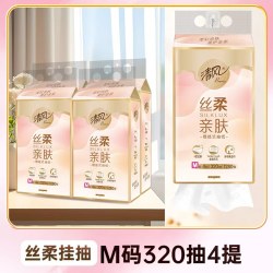 清风 原木纯品金装系列 轻巧抽 悬挂式抽纸