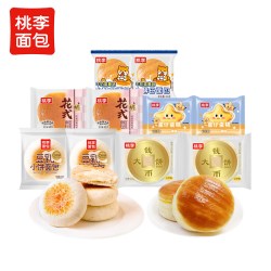 桃李 早餐面包休闲零食大礼包小酵母花式学生囤货早餐零食下午茶