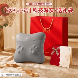 SKG 未来 全自动揉捏 腰部按摩器  卡其色