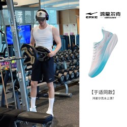 鸿星尔克 轻便 男士跑步鞋