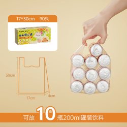 炊大皇 食品级抽拉式保鲜袋