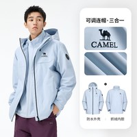 骆驼 暴雨级防水 男士冲锋衣 摇粒绒内胆