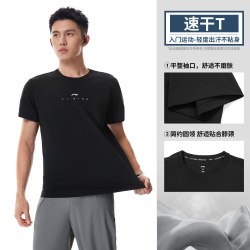 李宁 速干透气 男士运动T恤