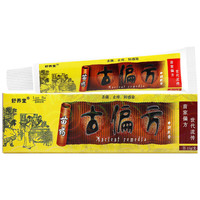 舒养堂 古偏方抑菌乳膏皮肤外用草本软膏 1盒装