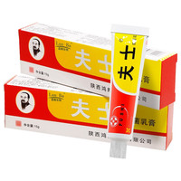 信泰济民 夫士抑菌乳膏皮肤外用草本软膏 10盒装