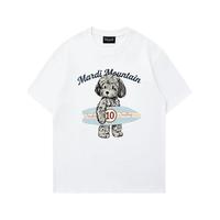 Mardi Mountain 纯棉短袖T恤