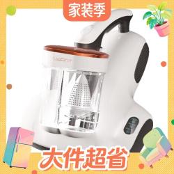 UWANT CM2407 MAX 双杯尘螨分离 小精灵 手持式吸尘器