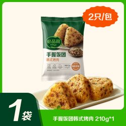 必品阁 王水饺猪肉饺子包子水饺有道韩式煎饺早餐