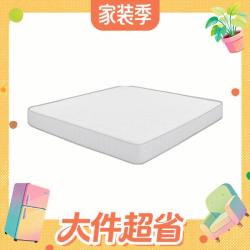MLILY YLCD 零压弹簧床垫 150*200*23cm