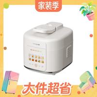 大件超省：九阳 316l不锈钢内胆 电压力锅  3L