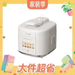 九阳 316l不锈钢内胆 电压力锅  3L
