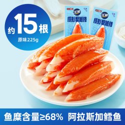 盐津铺子 松叶手撕蟹柳棒蟹肉棒蟹腿棒低脂零食解馋