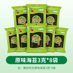 美好时光 经典原味海苔3克*8袋儿童休闲小零食解馋即食紫菜海苔片