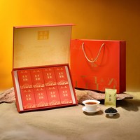 移动端：川红 五粮液川红茶业东方茶韵特级茉莉花茶碧螺春红茶礼盒120g中秋送礼