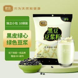 捷氏 东北黑豆豆浆粉即食快速冲泡甜味元气早餐醇香细腻营养健康